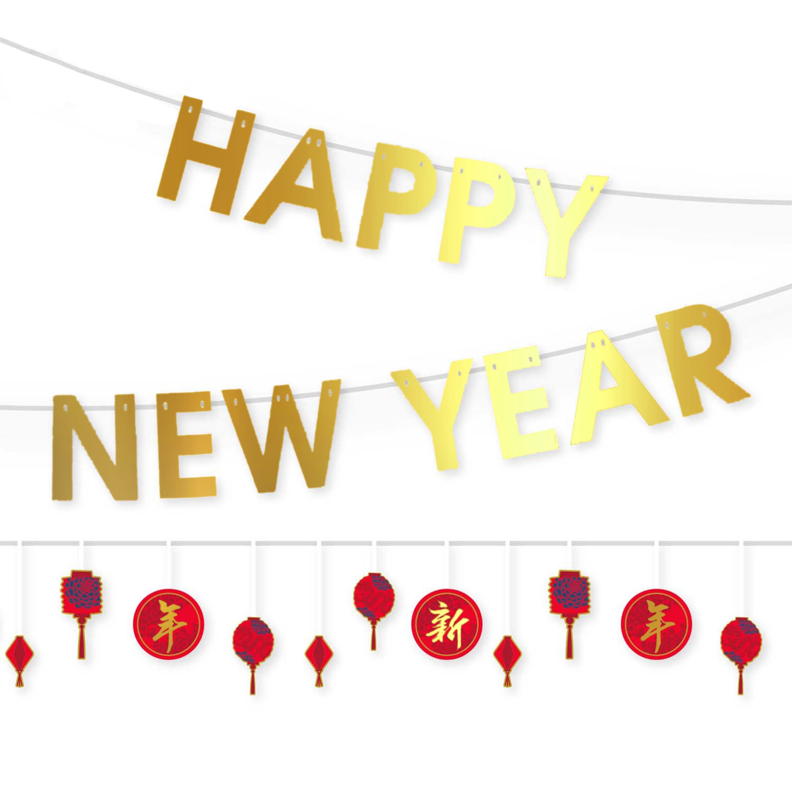 Chinese New Year Hot Stamped Letter Banner Set