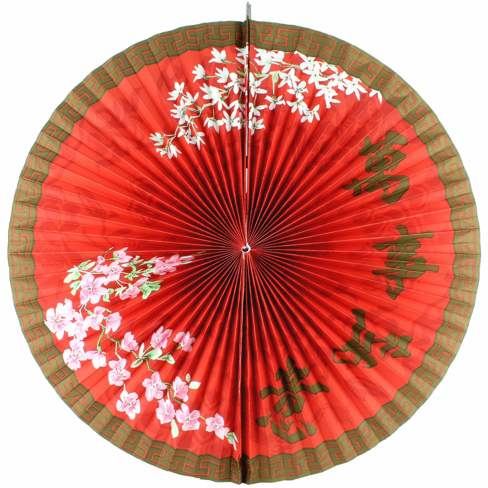 Chinatown Parasol Fan Decoration