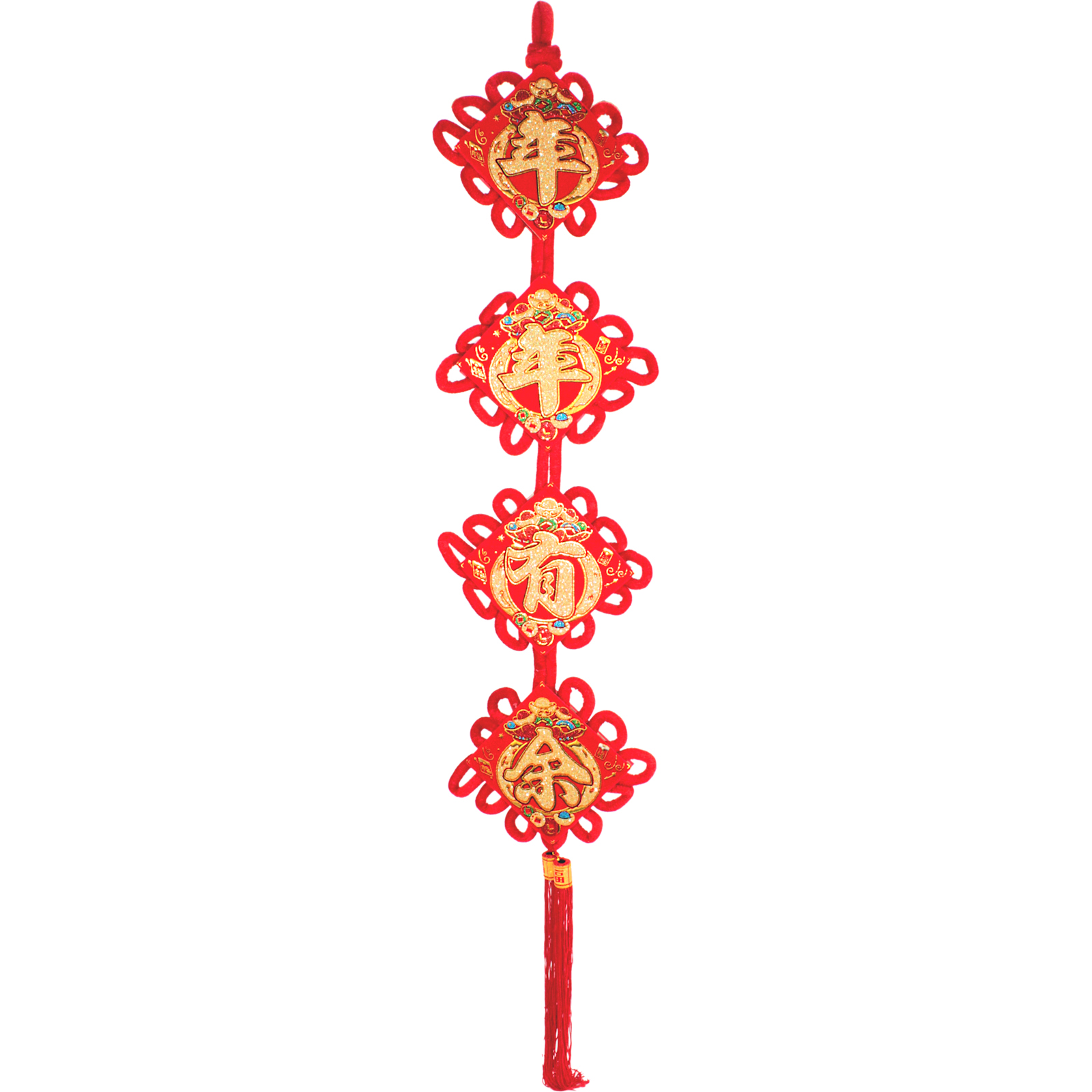 Chinese New Year Good Luck Words Hanging Decoration