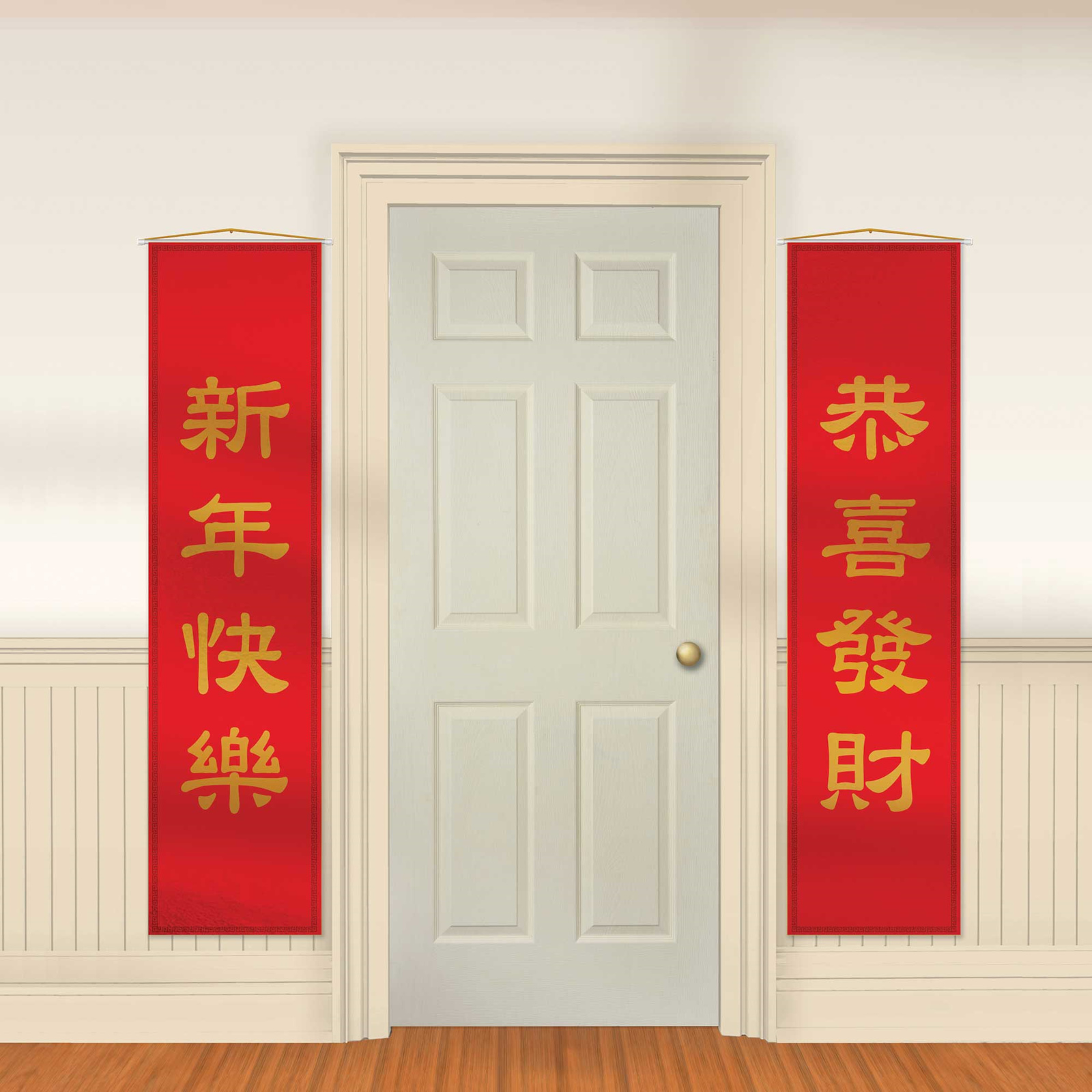 Chinese New Year Deluxe Foil Door Panels (Pack of 2)
