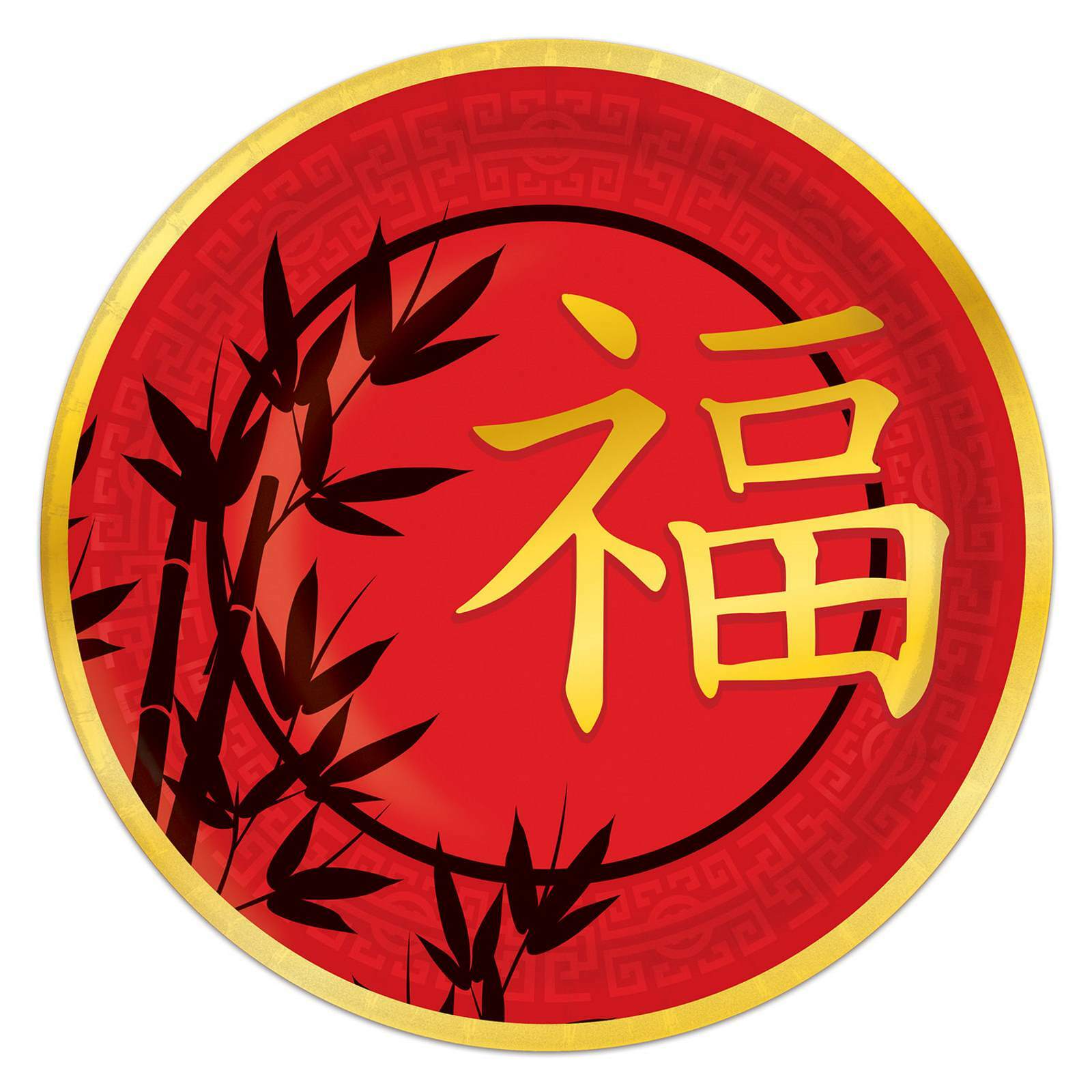 Asian Large Paper Plates (Pack of 8)