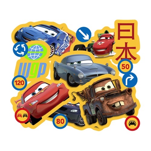 Cars 2 Confetti/Table Scatters