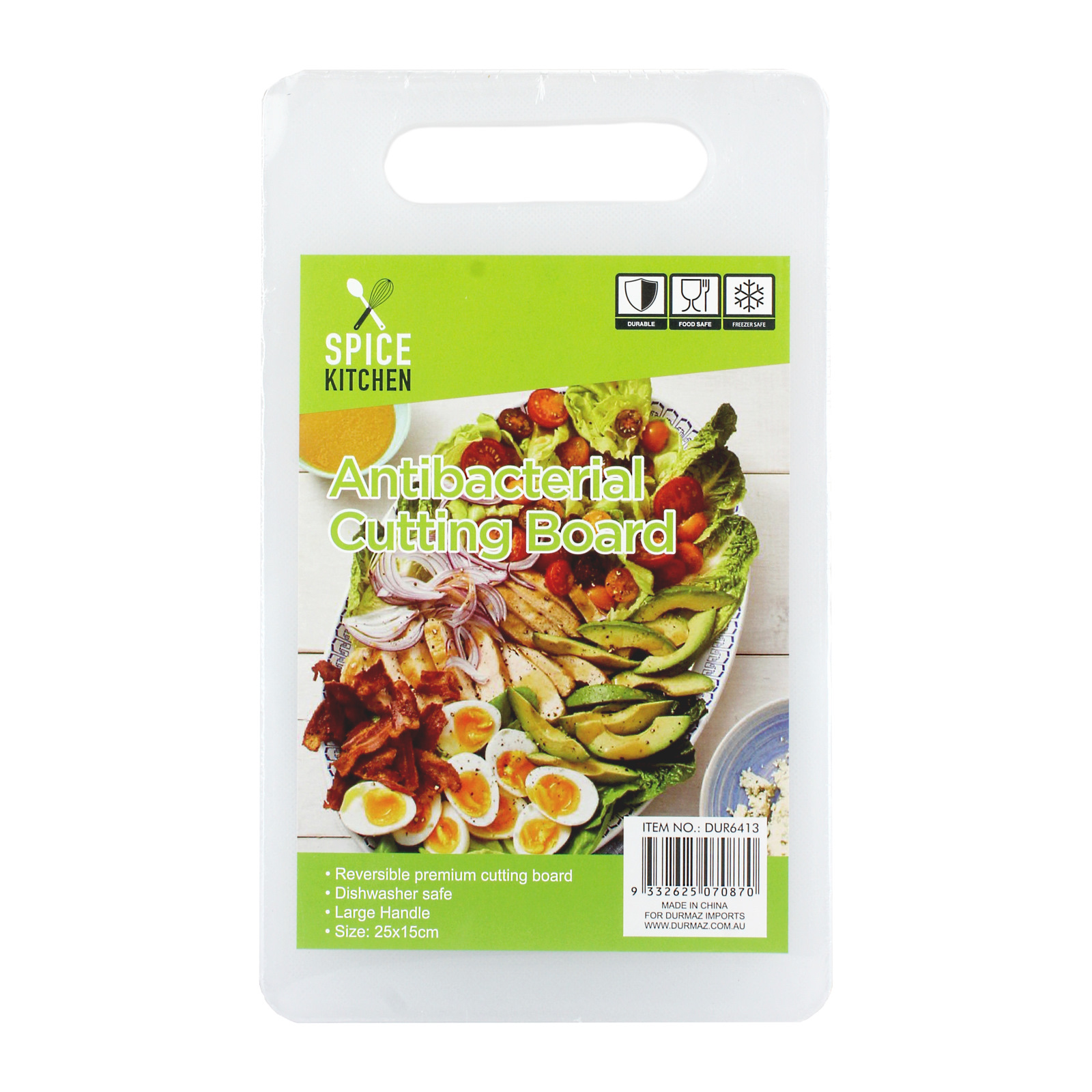 Plastic Antibacterial Cutting Board (25cm)