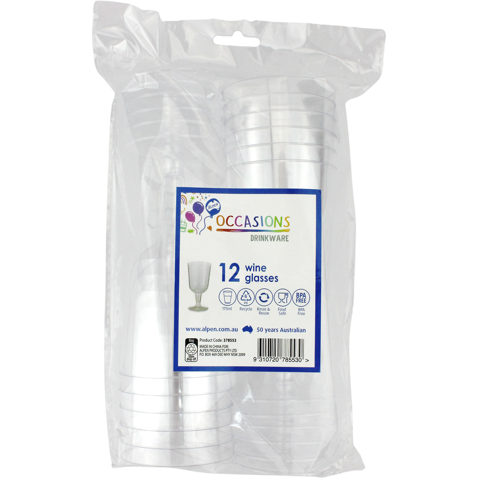 Clear Plastic Reusable Wine Glasses (Pack of 12) Discount Party