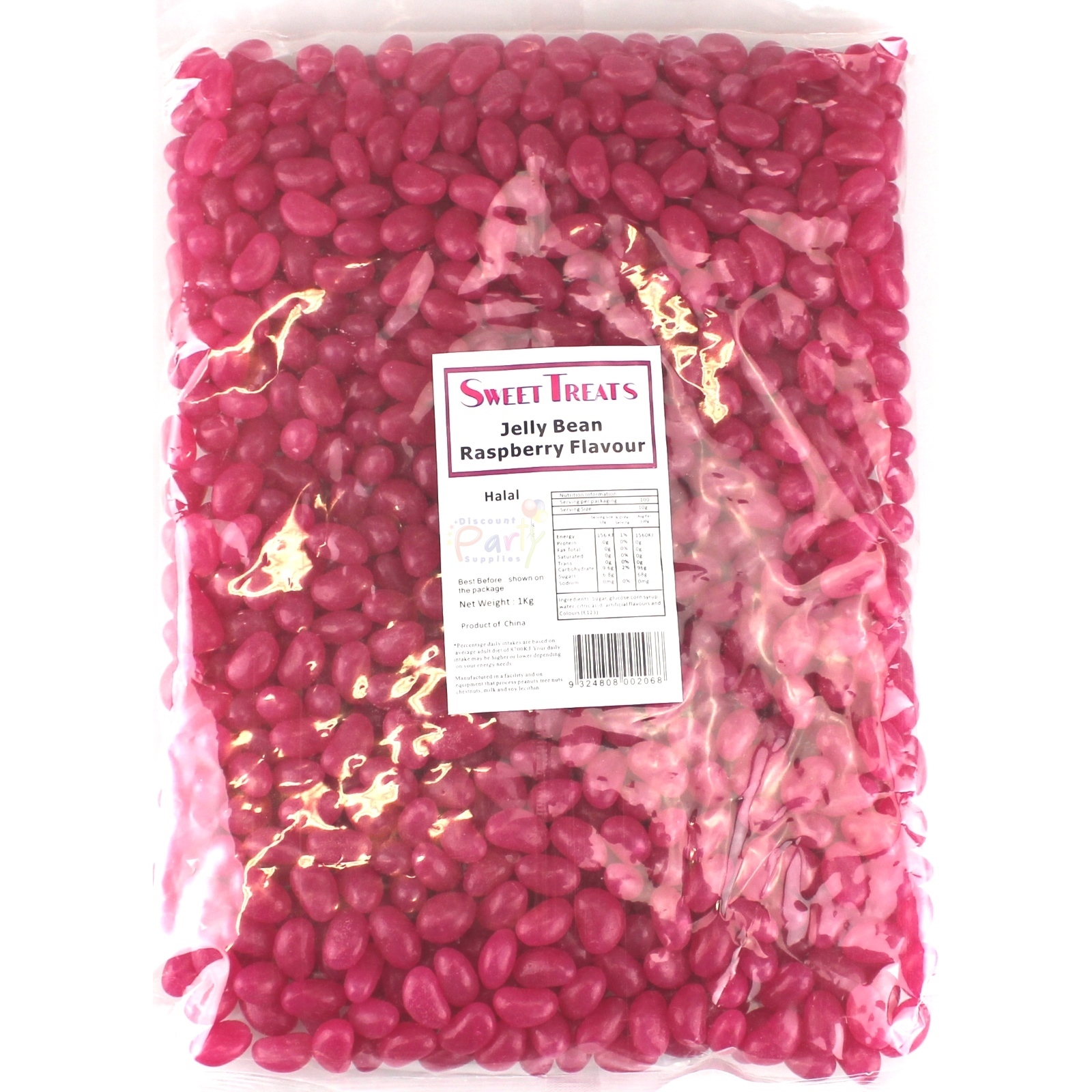 Dark Pink Jelly Beans (1kg)