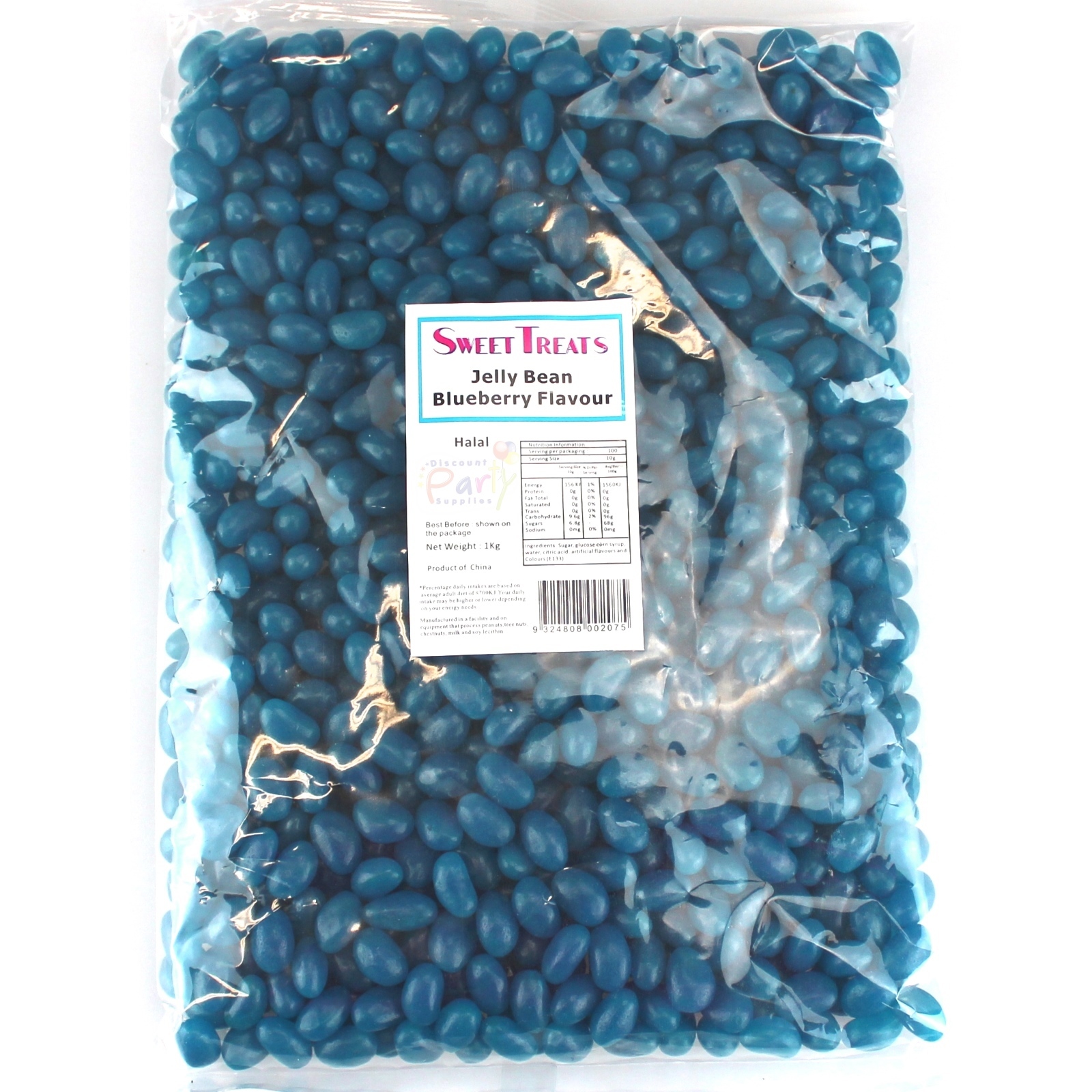 Blue Jelly Beans (1kg)