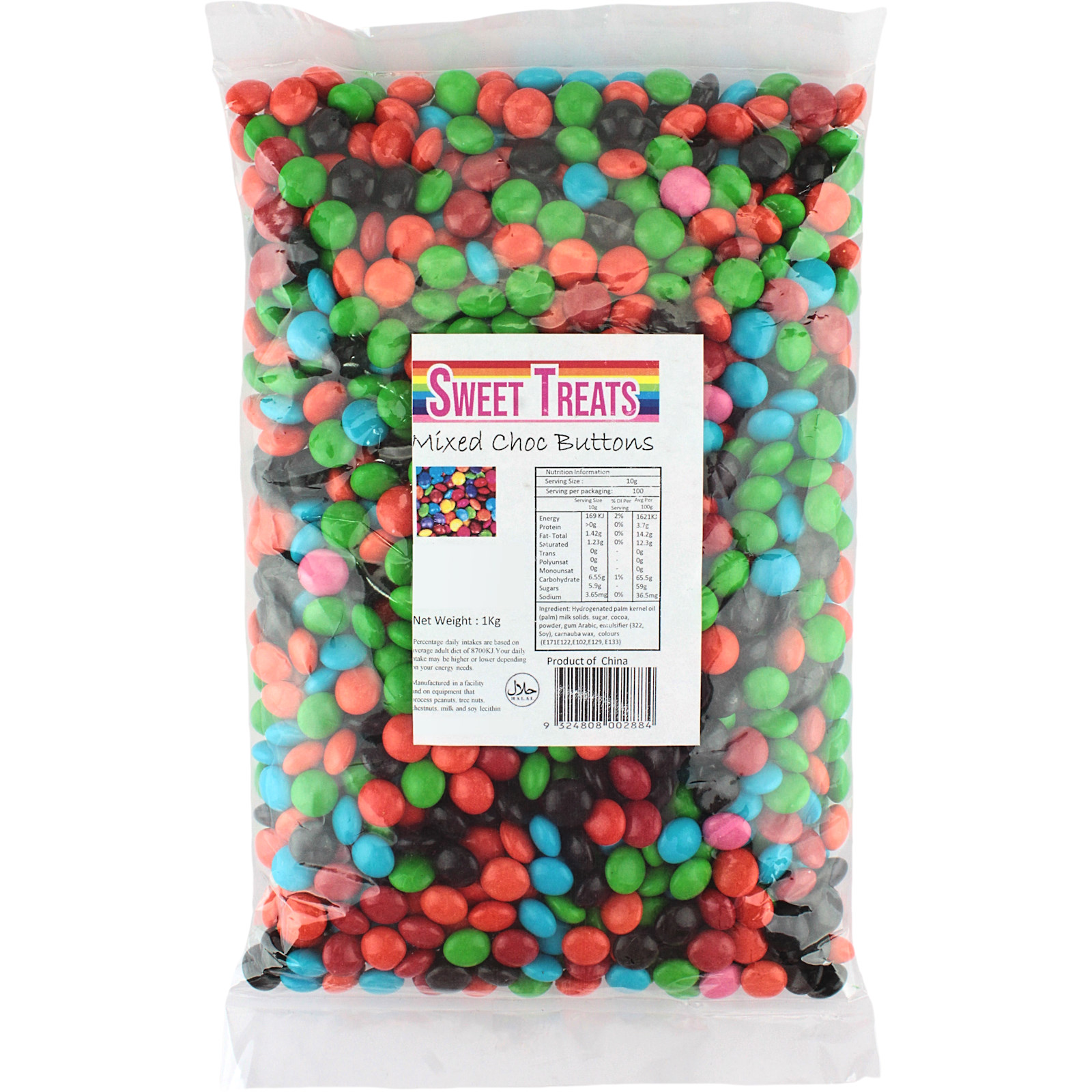 Assorted Chocolate Buttons (1kg)