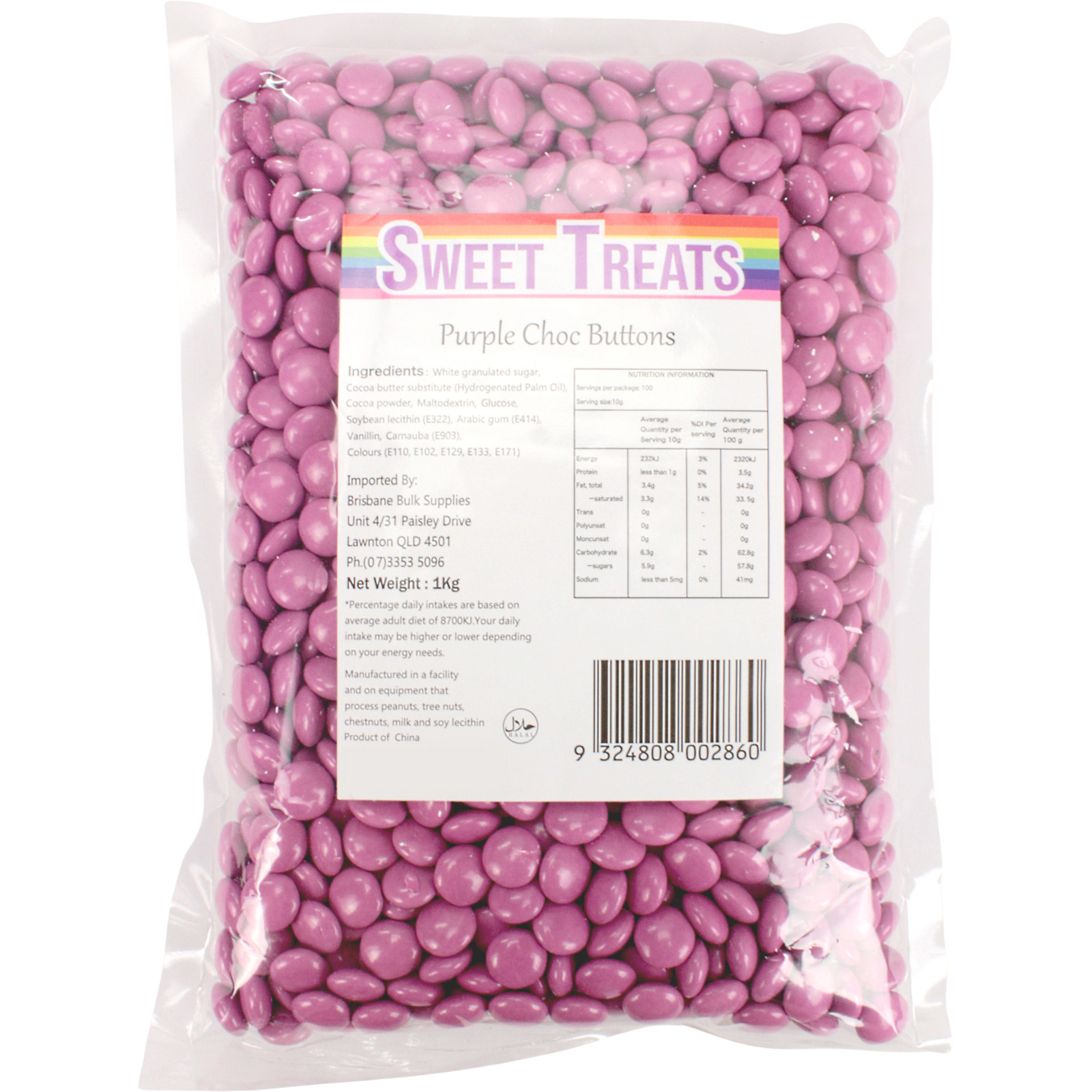 Purple Chocolate Buttons (1kg)