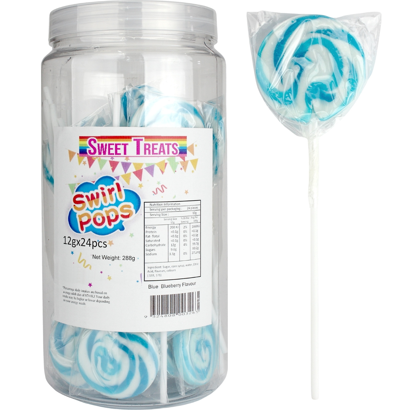 Blue Swirl Lollipops (Pack of 24)