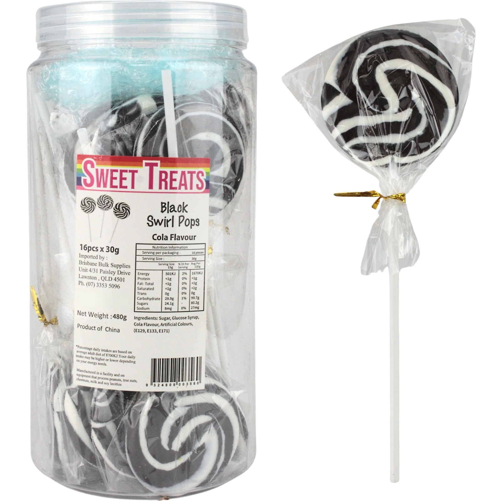 Black Swirl Pops (Pack of 16)