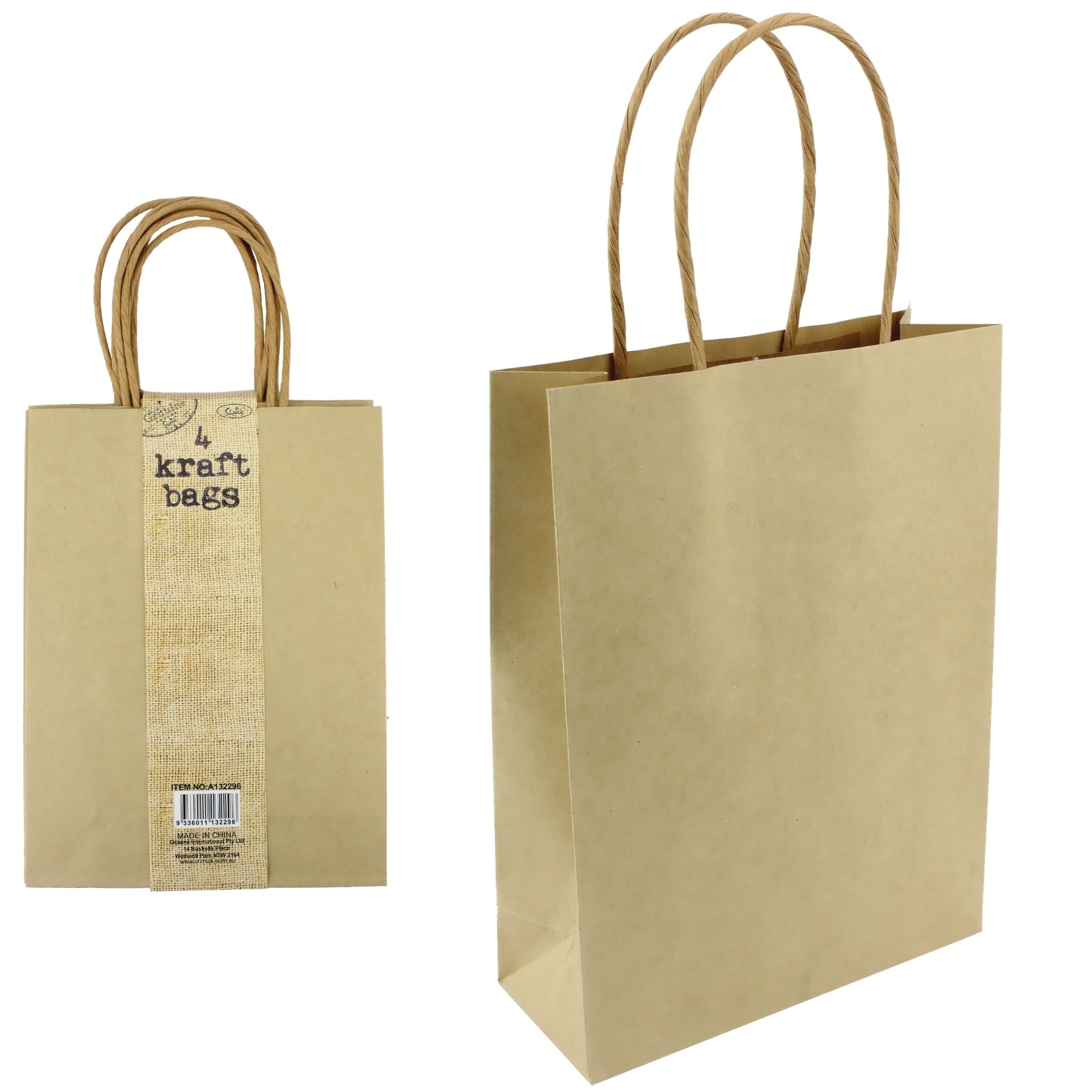 Brown Kraft Paper Favour Bags 20cm x 15cm x 6cm (Pack of 4)