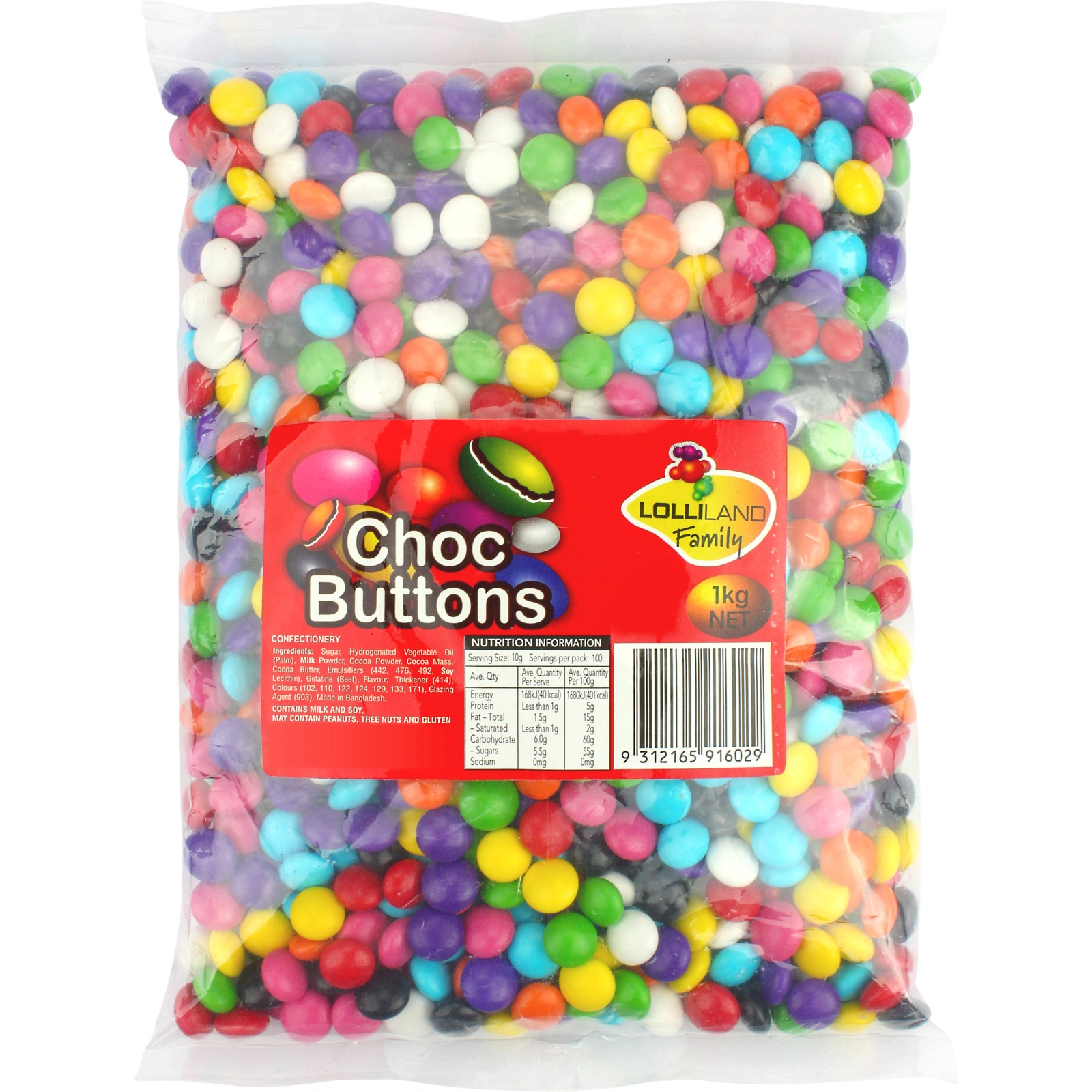 Assorted Choc Buttons (1kg)