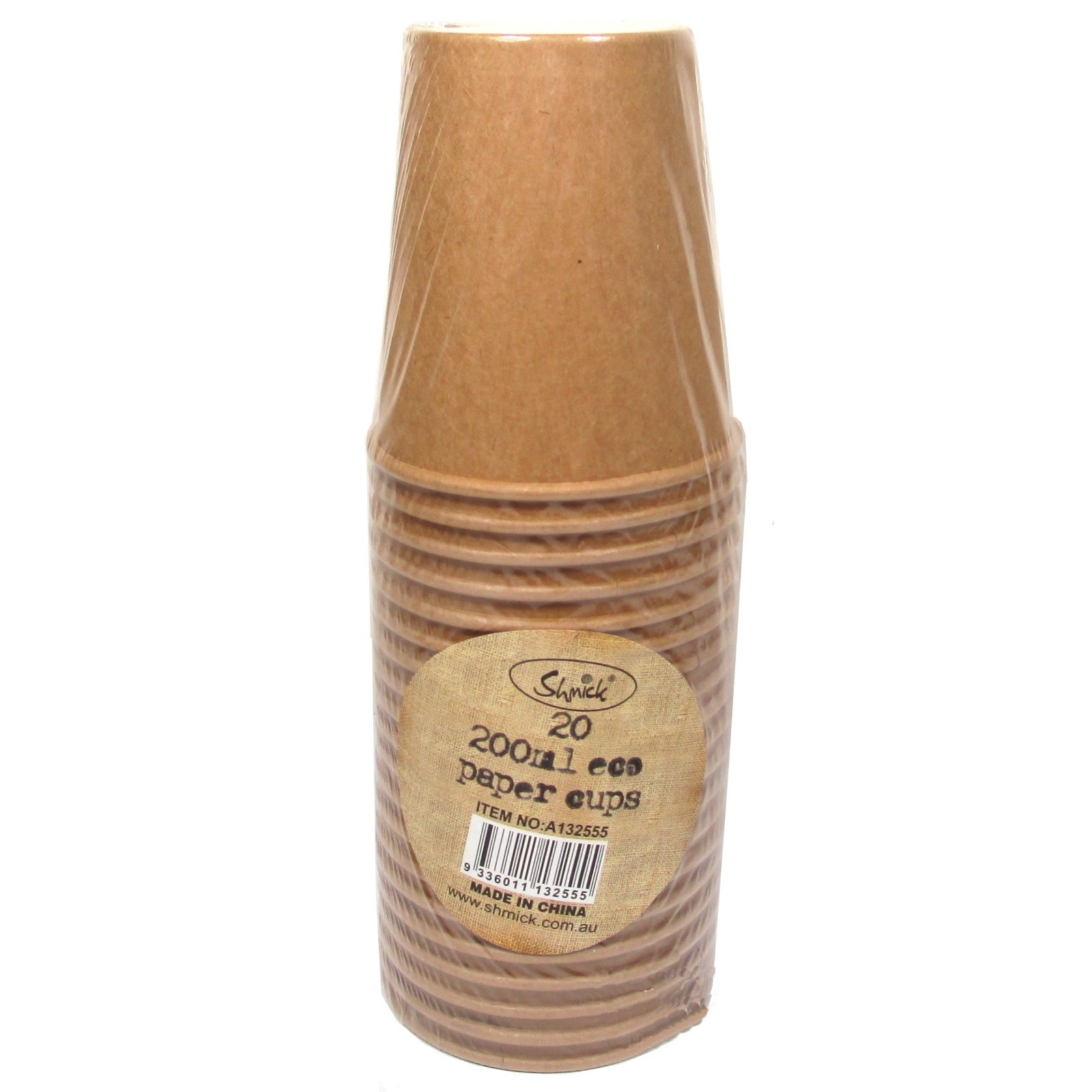 Brown Kraft Paper Cups (Pack of 20)