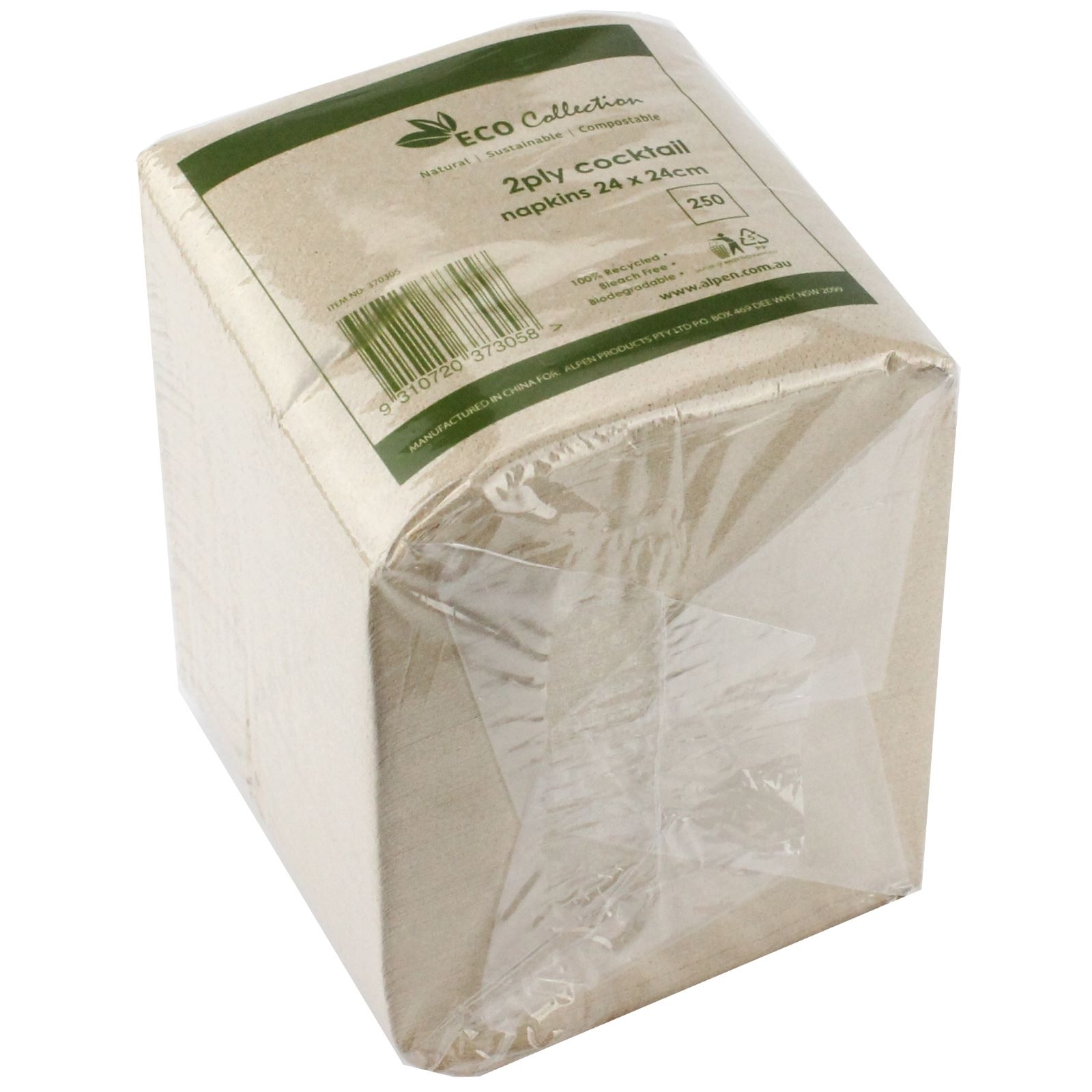 Brown Kraft Eco Paper Small Napkins / Serviettes (Bulk Pack of 250)