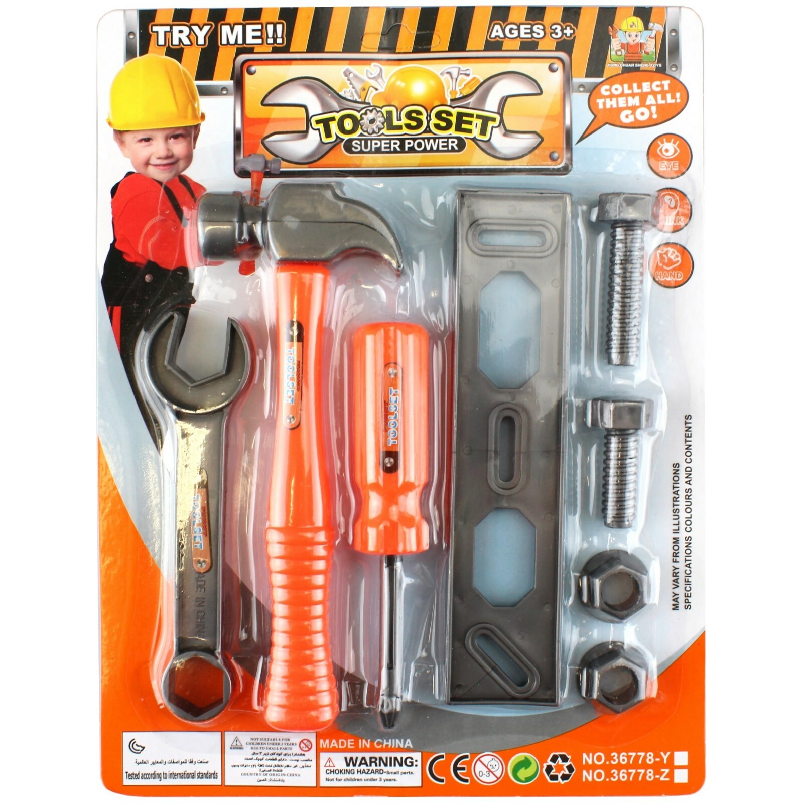 Construction Tool Set (Pack of 8)