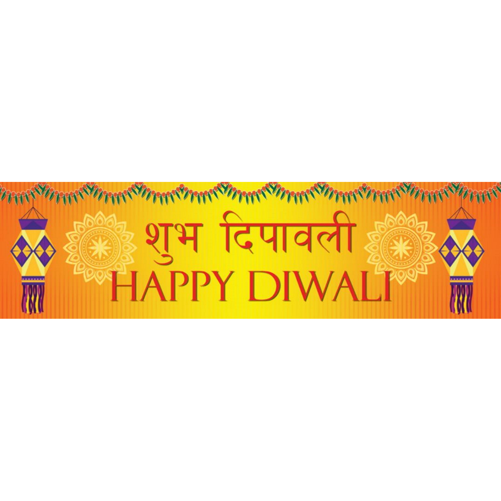 Happy Diwali Paper Banner 2m