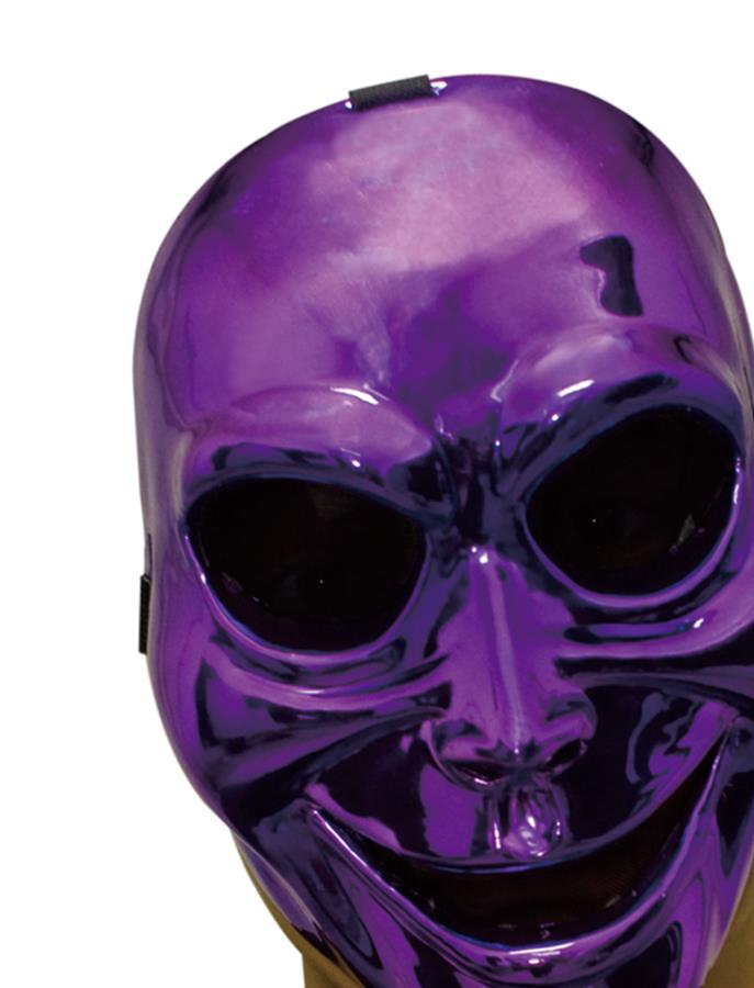 Sinister Ghost Metallic Purple Adult Mask