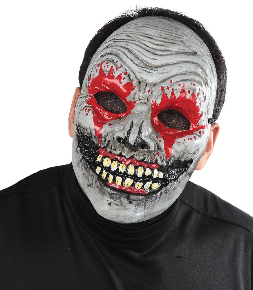 Corroded Adult Mask