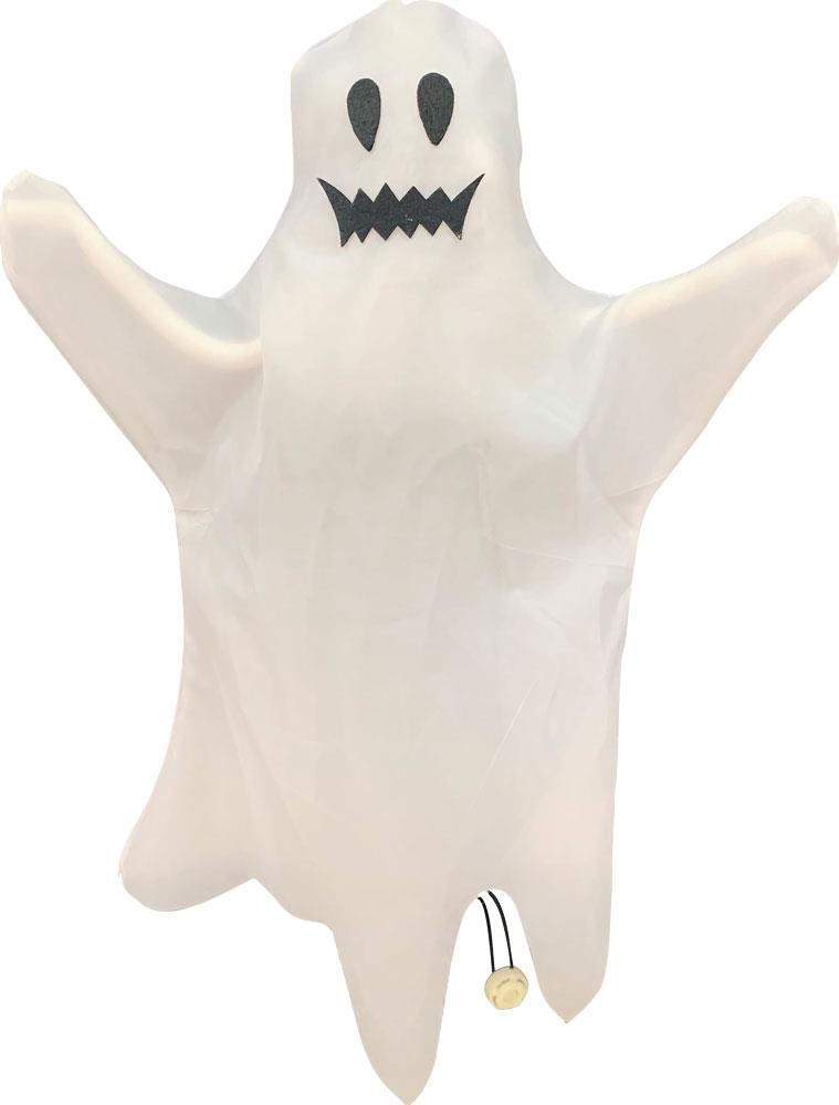 Shaking Ghost Animated Halloween Prop