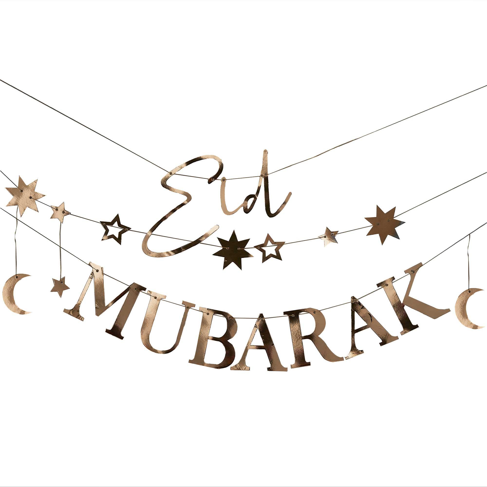 Eid Mubarak Banner Kit