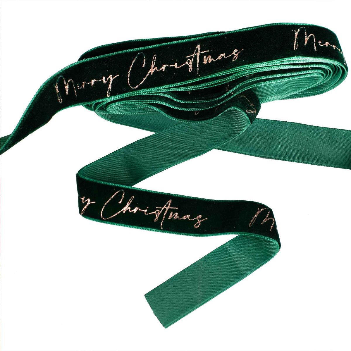 Velvet Luxe Green Merry Christmas Present Ribbon