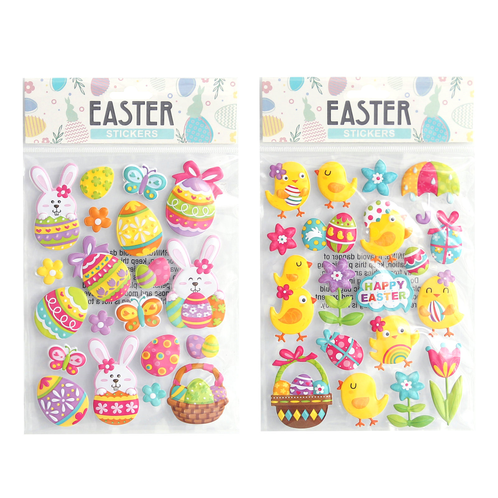 Puffy 3D Easter Stickers (1 Only)