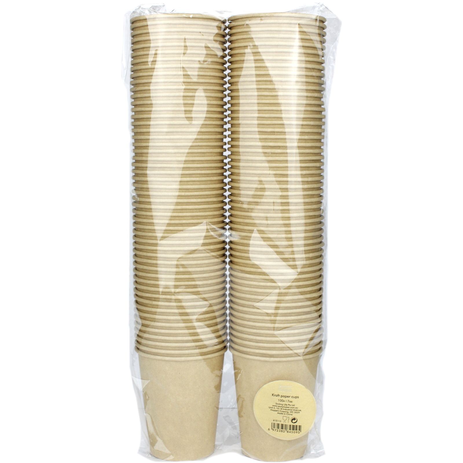 Brown Kraft Paper Cups 207ml (Pack of 100) EcoFriendly Partyware