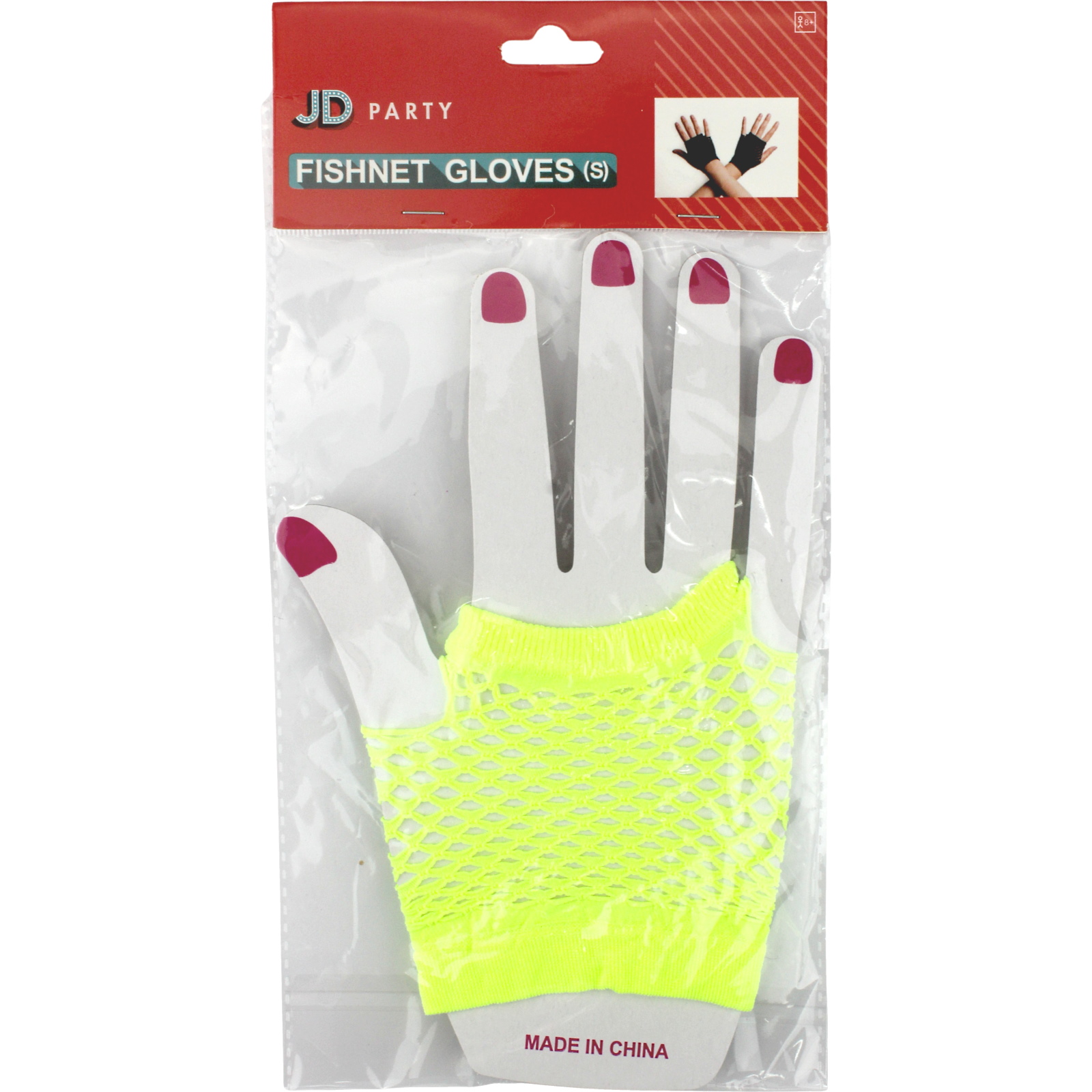 Neon Yellow Short Fingerless Gloves 80's Retro Themed Party