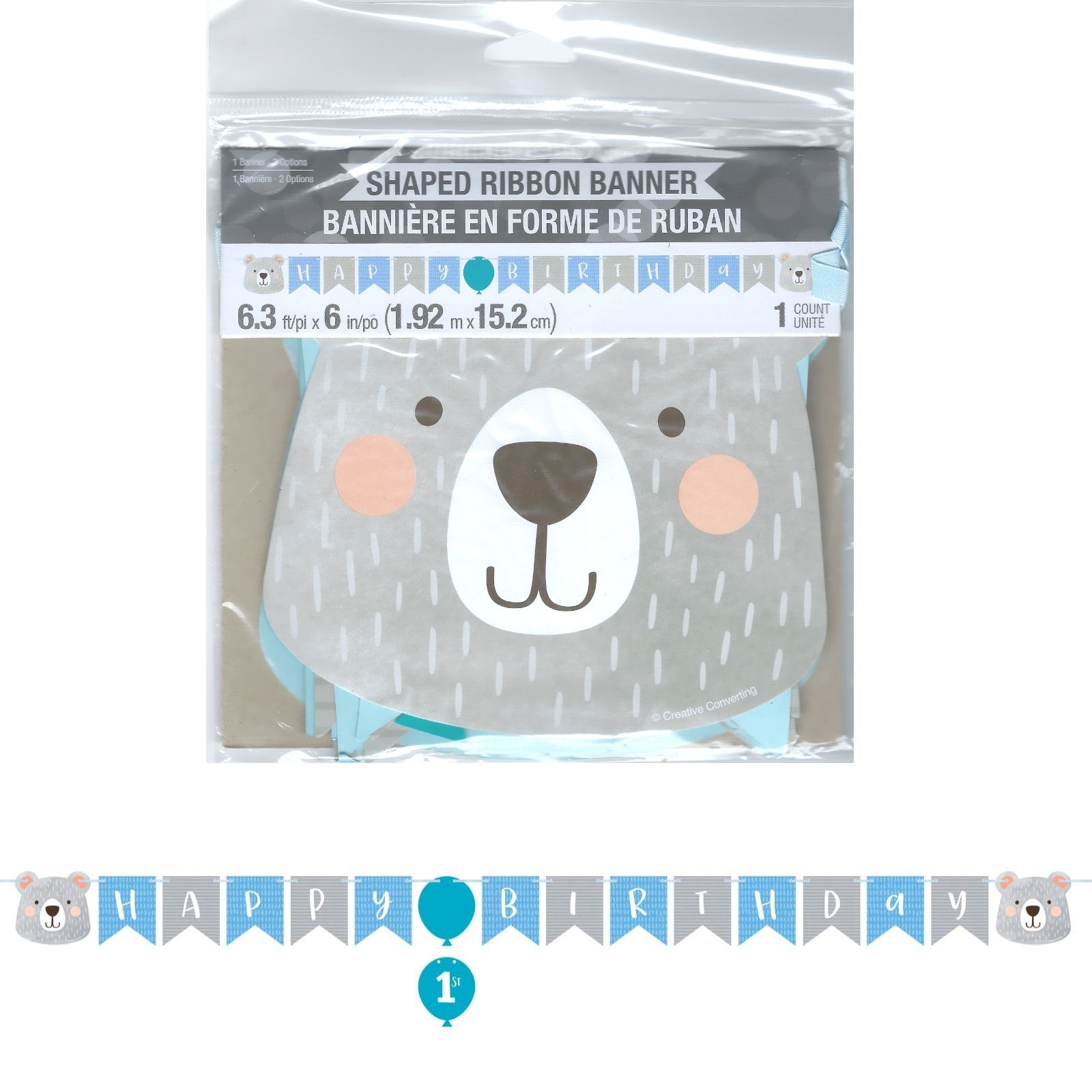 1st Birthday Bear Pennant Banner