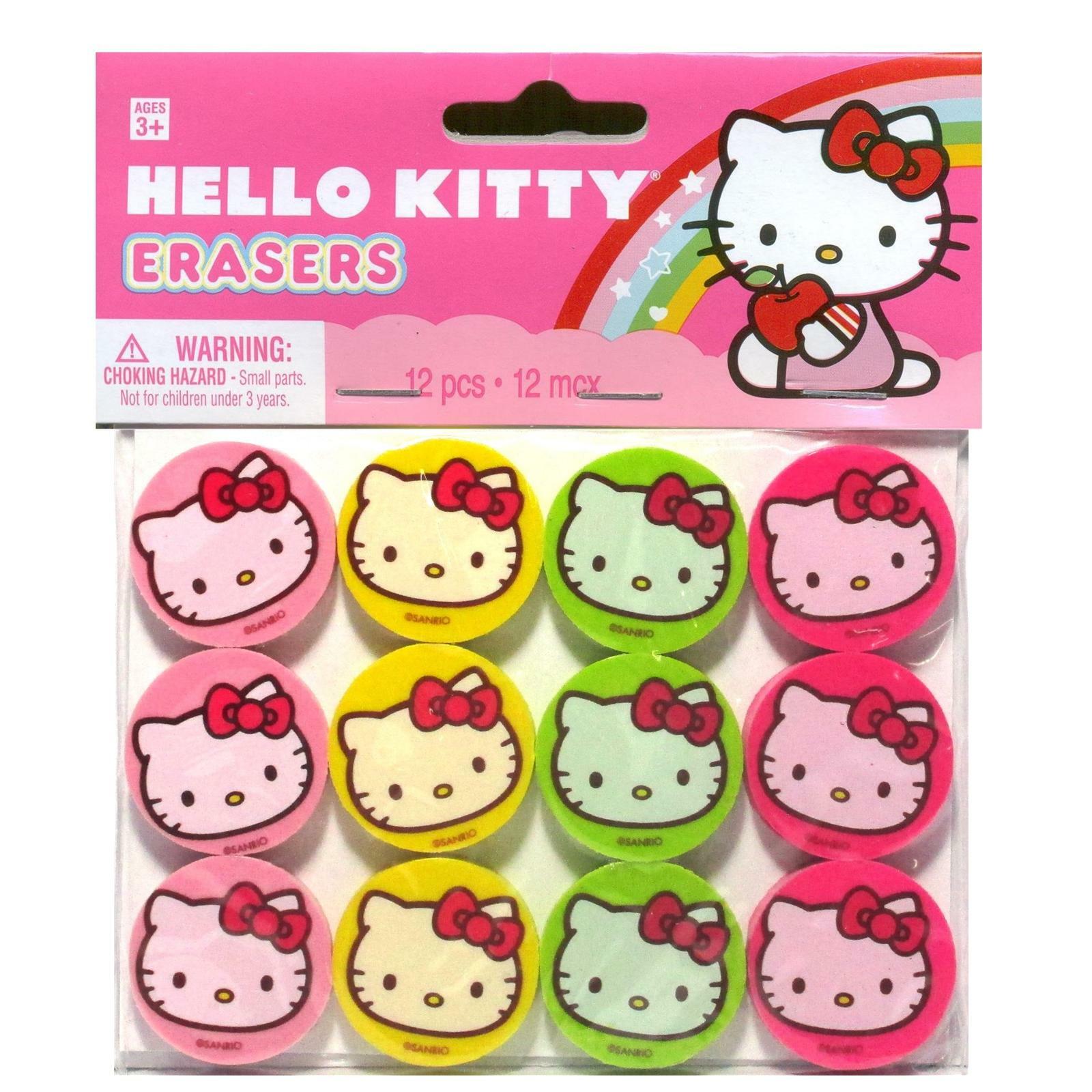 Hello Kitty Erasers (Pack of 12)