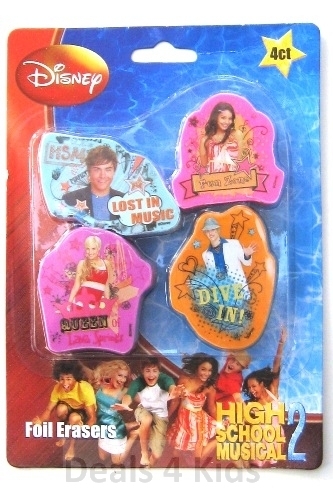 High School Musical Erasers (Pack of 4)