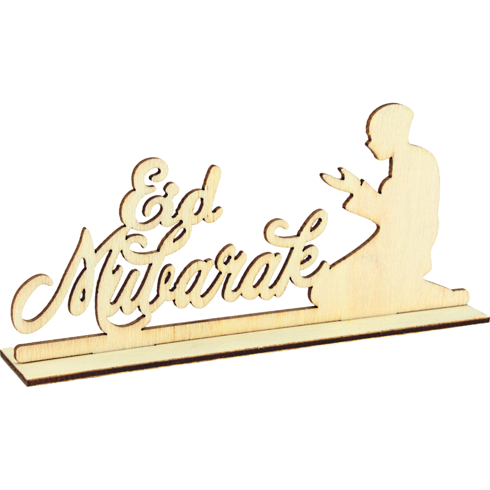 Wooden Eid Mubarak Sign