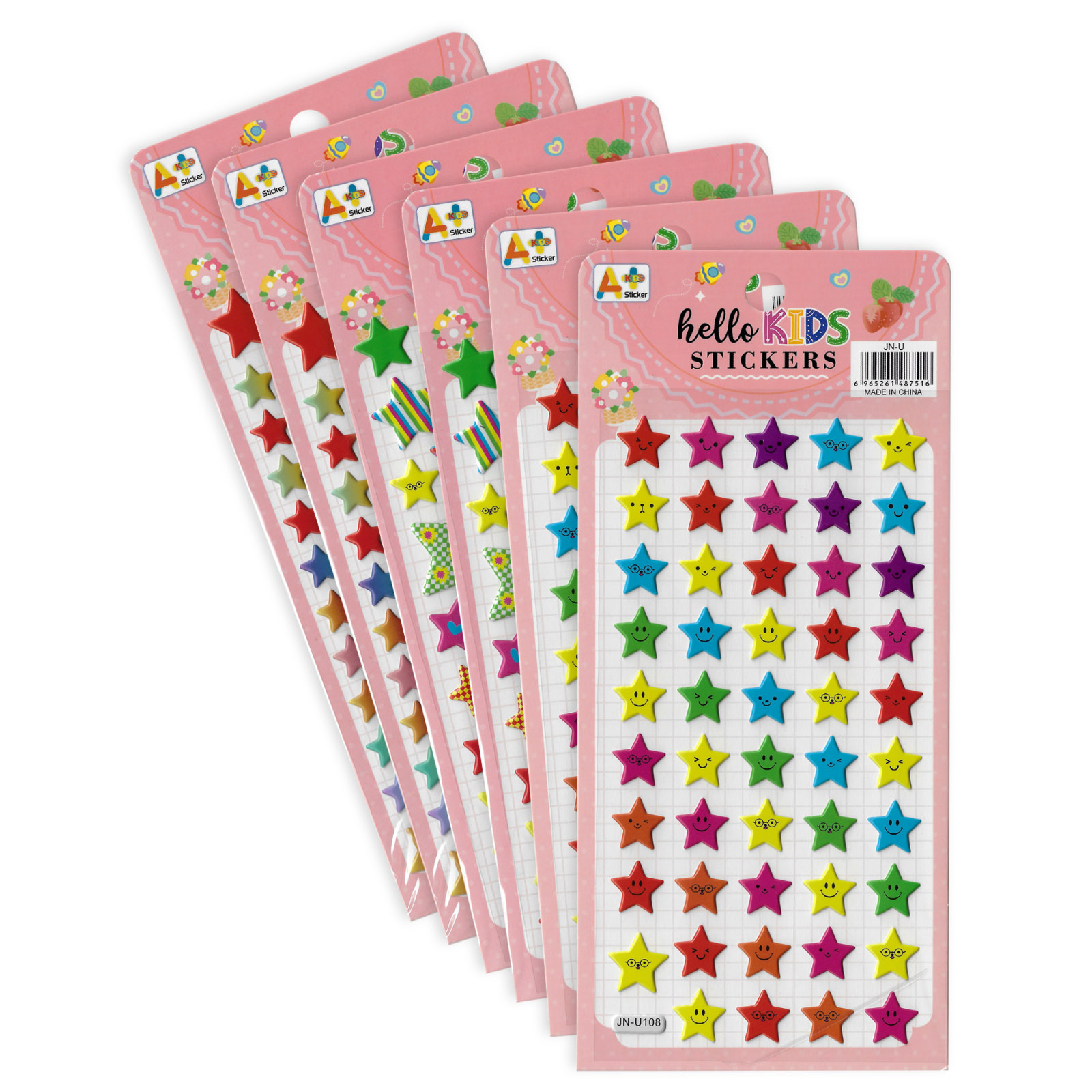 Happy Face Star Stickers (6 Sheets)