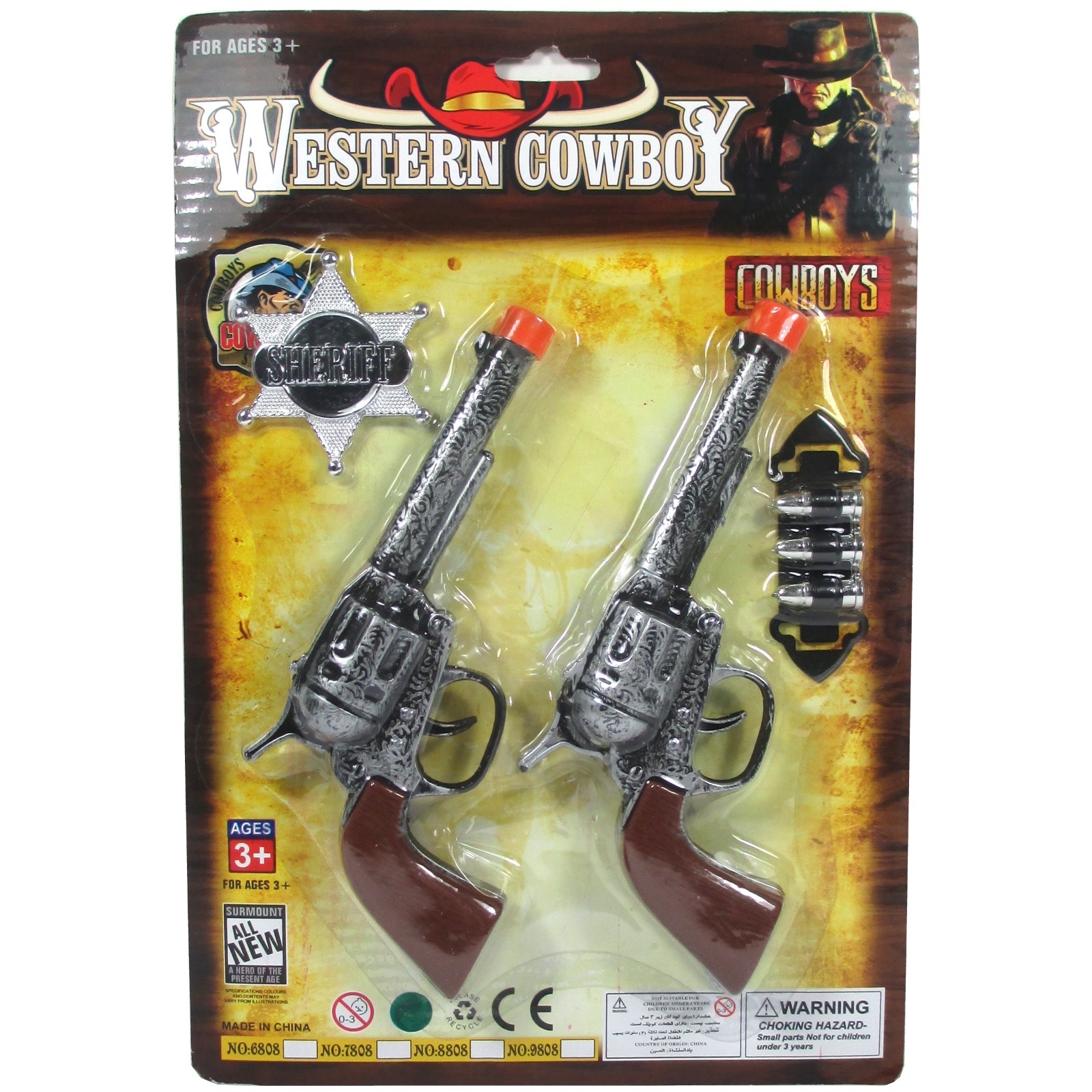 Sheriff Badge and Guns Set