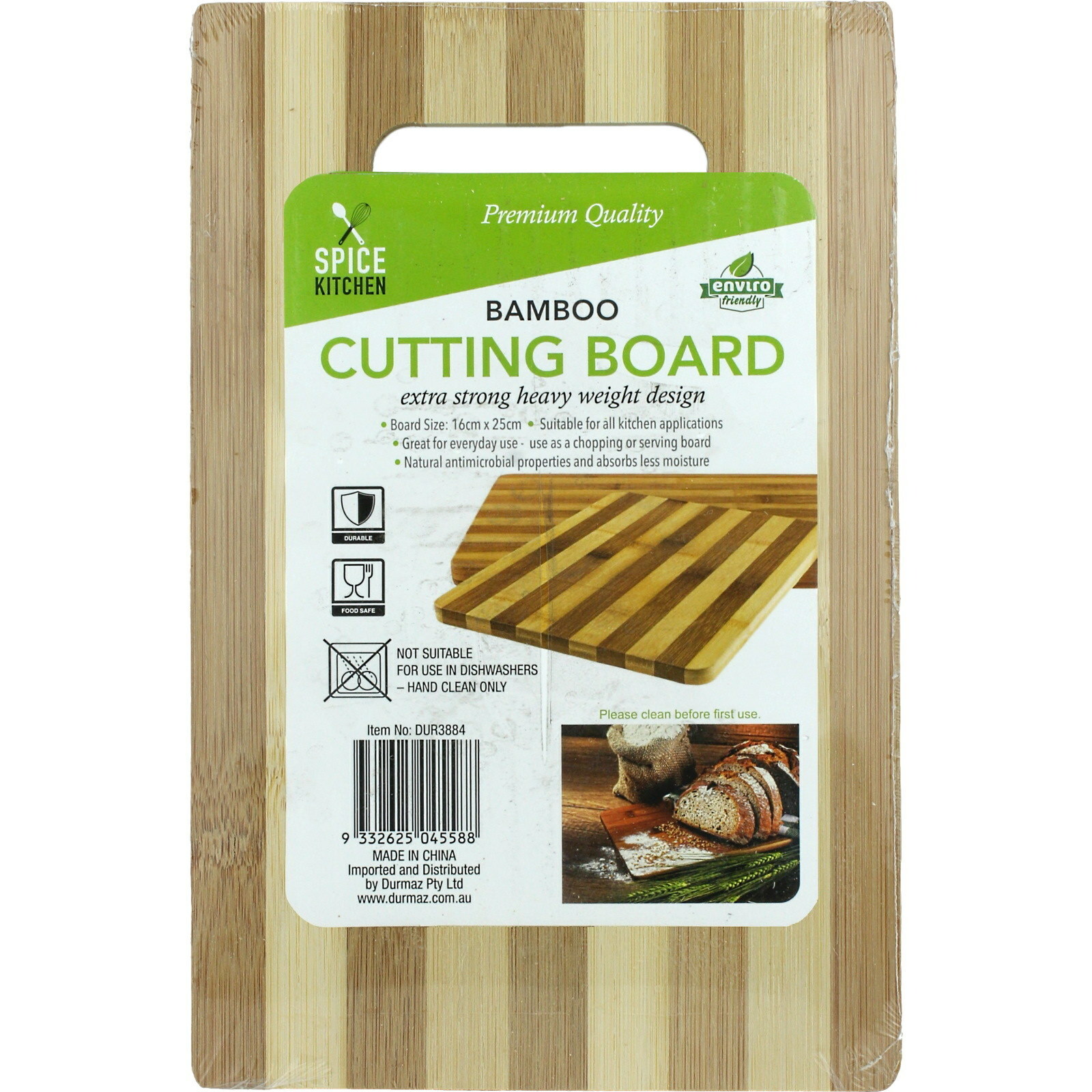 Bamboo Serving Board 25cm 